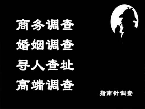 唐山侦探可以帮助解决怀疑有婚外情的问题吗